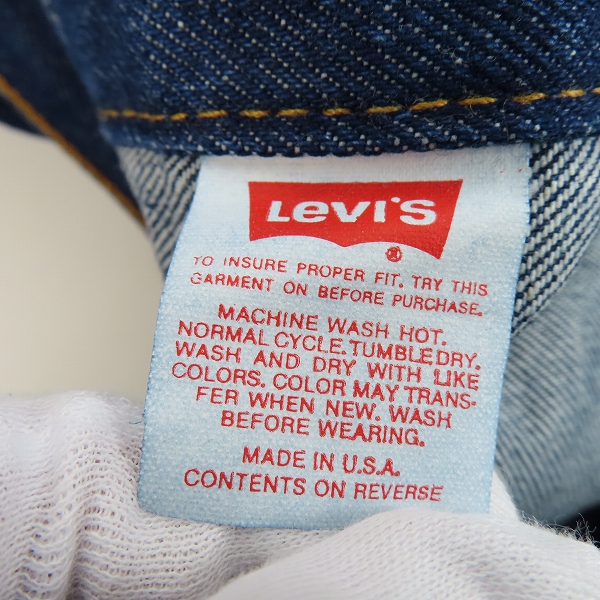 実際に弊社で買取させて頂いたLevi's×ROLLING STONES/リーバイス×ローリングストーンズ 90s/93年 USA製 UOODOO LOUNGE デニムジャケット 70506-0216 /42の画像 3枚目