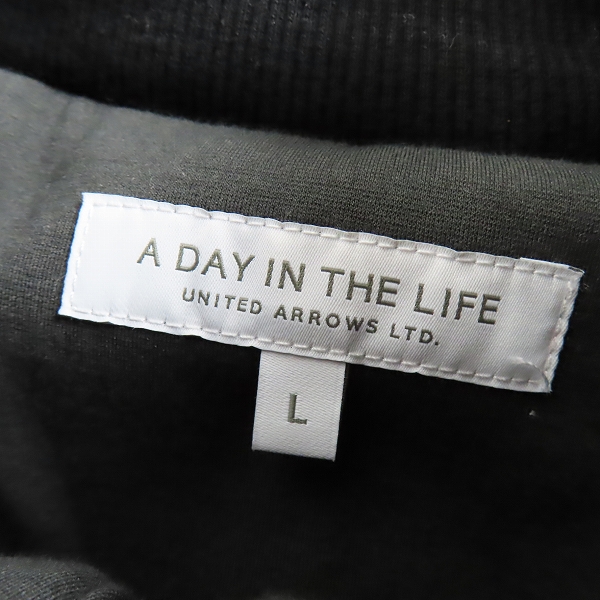 実際に弊社で買取させて頂いたA DAY IN THE LIFE/デイインザライフ ユナイテッドアローズ ジップアップパーカー Lの画像 2枚目