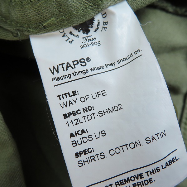 実際に弊社で買取させて頂いたWTAPS/ダブルタップス BUDS L/S/SHIRT COTTON SATIN/ミリタリーシャツ 112LTDT-SHM02/1の画像 3枚目