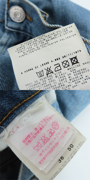 実際に弊社で買取させて頂いたVersace Jeans Couture/ヴェルサーチジーンズクチュール デニムパンツ ジーンズ インディゴ 36の画像 4枚目