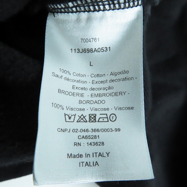 実際に弊社で買取させて頂いた【JPタグ】 DIOR/ディオール CD Icon/CDアイコンプルオーバーパーカー 113J698A0531/Lの画像 3枚目