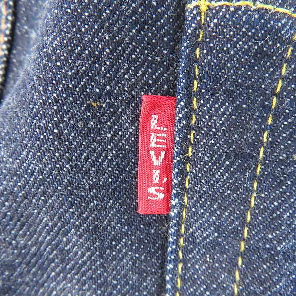 実際に弊社で買取させて頂いたLEVIS/リーバイス VINTAGE CLOTHING S501XX 1944年大戦モデル復刻 ビッグE/ボタン裏01 デニムパンツ 44501-0072/36×34の画像 6枚目