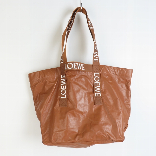 実際に弊社で買取させて頂いたLOEWE/ロエベ フォールドショッパー ロゴ入り ダブルハンドル ペーパー カーフ/レザー トート バッグ