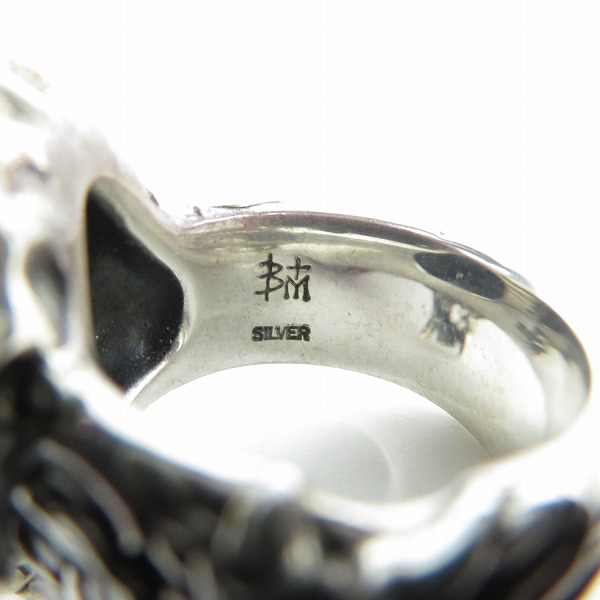 実際に弊社で買取させて頂いた【ギャラ付き】Bloody Mary/ブラッディマリー KAIリング Cool カラー BMR648/#17/17号の画像 6枚目