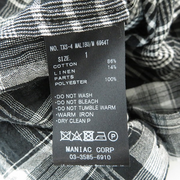 実際に弊社で買取させて頂いたIF SIX WAS NINE/イフシックスワズナイン チェック タキシードシャツ TXS-4 MALIBU/M /1の画像 2枚目