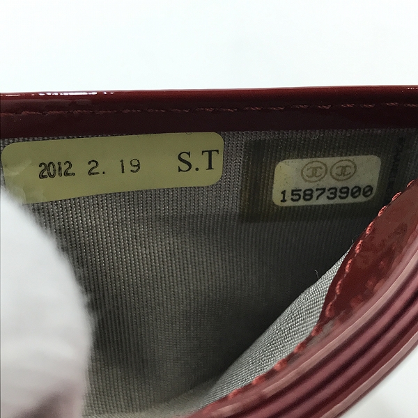 実際に弊社で買取させて頂いたCHANEL/シャネル ブリリアント マトラッセ カードケースの画像 6枚目