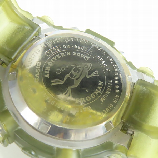 実際に弊社で買取させて頂いたG-SHOCK/G-ショック FROGMAN/フロッグマン '99 Master of G DW-8200MSU-8T【動作未確認】の画像 3枚目