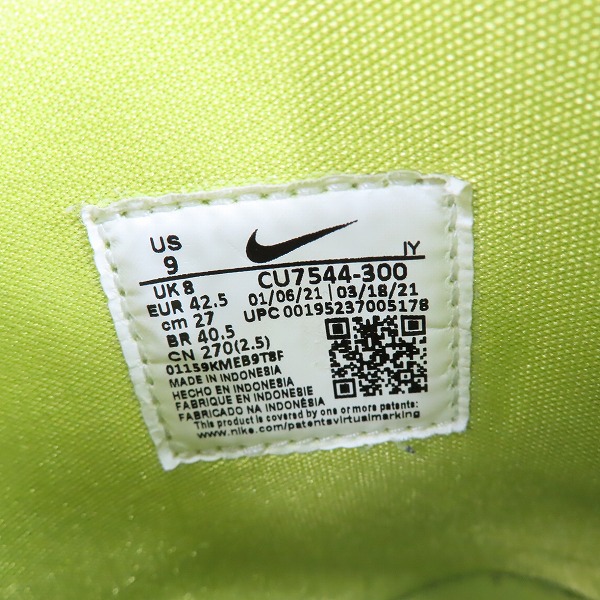 実際に弊社で買取させて頂いたNIKE×AMBUSH/ナイキ×アンブッシュ DUNK HIGH "FLASH LIME" ダンクハイ フラッシュライム CU7544-300 27.0の画像 5枚目