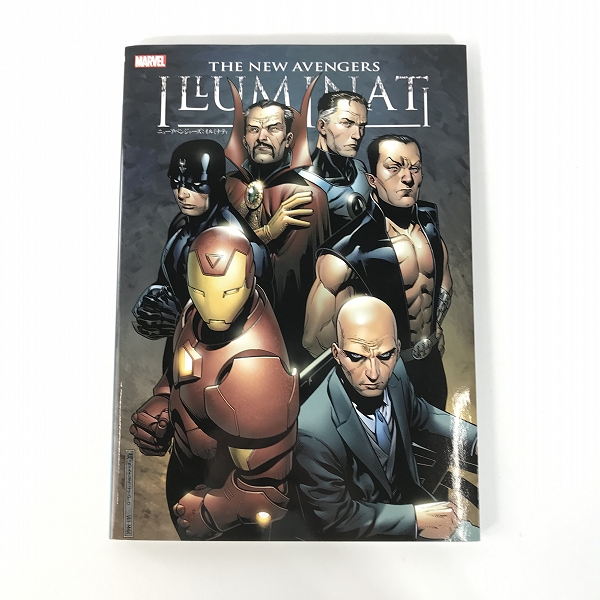 実際に弊社で買取させて頂いたヴィレッジブックス MARVEL/マーベル ニューアベンジャーズ：イルミナティ 邦訳本/アメコミ