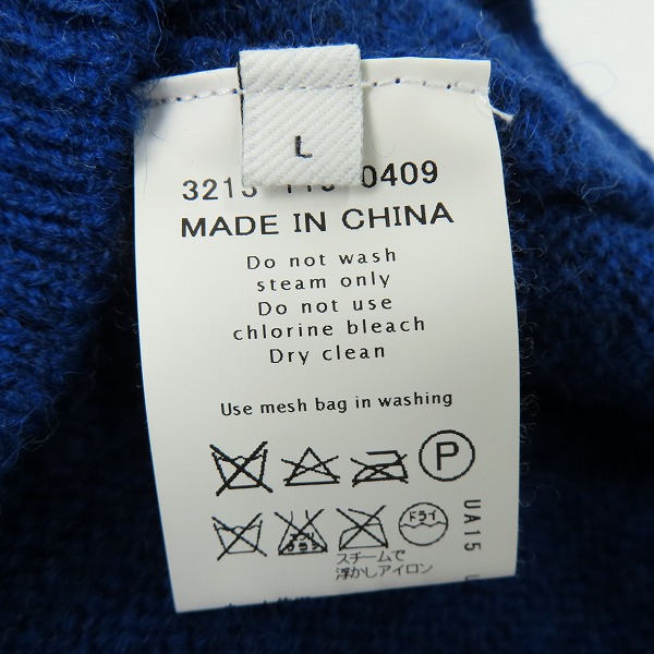 実際に弊社で買取させて頂いたUNITED ARROWS green label relaxing/ユナイテッドアローズグリーンレーベルリラクシング ニット 3213-119-0409/Lの画像 3枚目