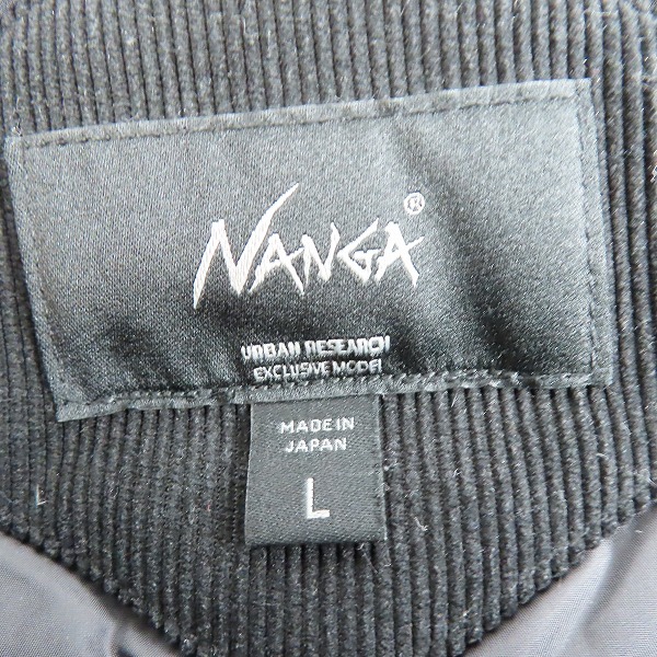 実際に弊社で買取させて頂いたNANGA×UR/ナンガ × アーバンリサーチ AURORA 3layer downblouson/オーロラ UR27-17M001/Lの画像 2枚目