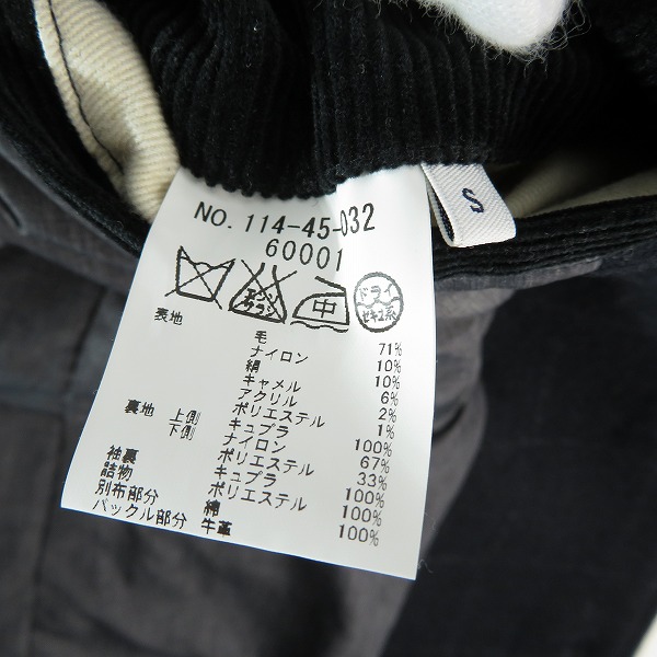 実際に弊社で買取させて頂いたSHIPS/シップス メルトン シングル Pコート/ジャケット 114-45-0032/Sの画像 3枚目