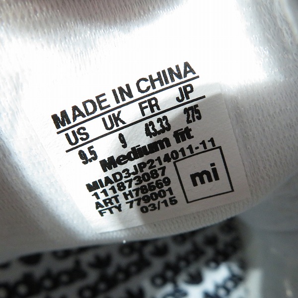 未使用】adidas/アディダス スーパースター miadidas mi superstar 80s