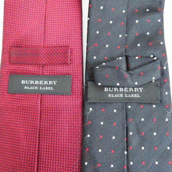 実際に弊社で買取させて頂いたBURBERRY BLACK LABE/バーバリーブラックレーベル ネクタイ 2点セットの画像 1枚目
