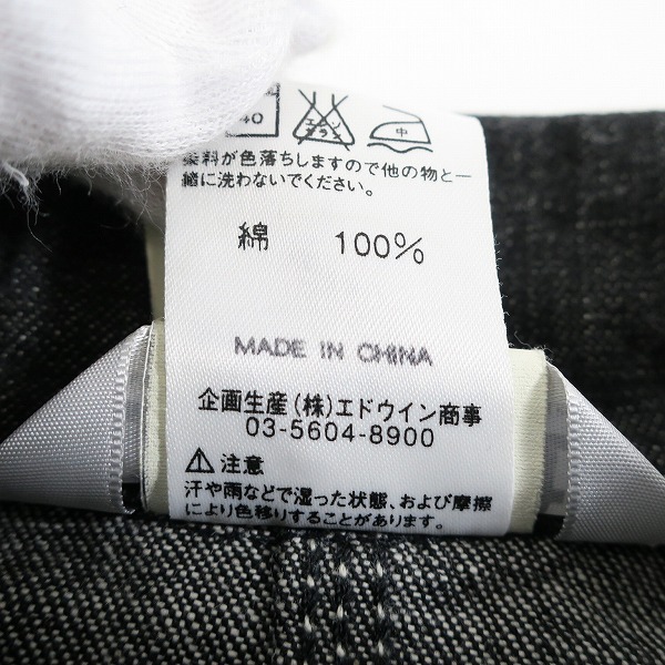 実際に弊社で買取させて頂いたCarhartt/カーハート デニム カバーオール  ブラック 00108-72/Lの画像 4枚目