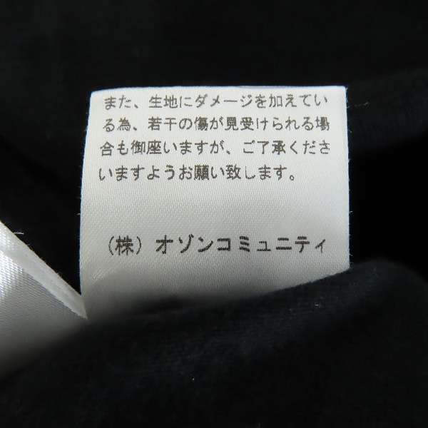 実際に弊社で買取させて頂いたHYSTERIC GLAMOUR/ヒステリックグラマー DREAMS BABY 半袖Tシャツ 0232CT22/Lの画像 4枚目