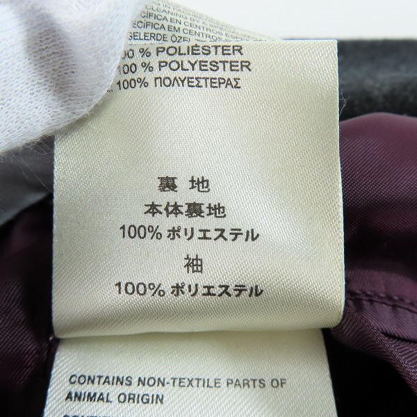 実際に弊社で買取させて頂いたDIESEL/ディーゼル ウール ジップアップ コート/Sの画像 6枚目