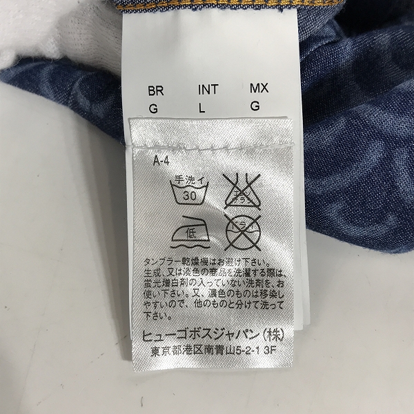 実際に弊社で買取させて頂いたHUGO BOSS/ヒューゴボス 長袖シャツ スリムフィット/Lの画像 4枚目