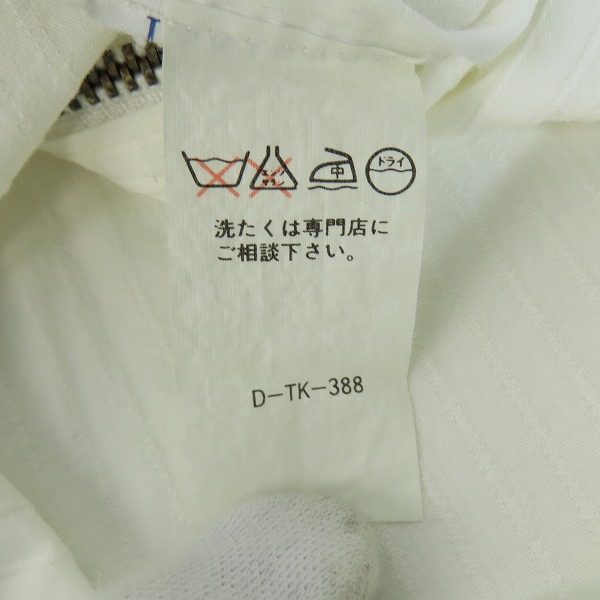 実際に弊社で買取させて頂いたVERSACE/ヴェルサーチ ジップアップシャツ/Mの画像 4枚目