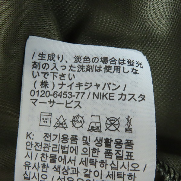 実際に弊社で買取させて頂いたNIKE GOLF/ナイキゴルフ DRI-FIT ドライフィット ポロシャツ カモフラ スウッシュロゴ 吸汗速乾 迷彩 DV7905-355 Mの画像 4枚目