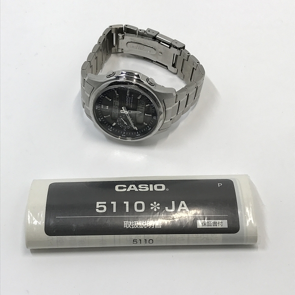 実際に弊社で買取させて頂いたCASIO/カシオ LINEAGE/リニエージ 電波ソーラー 時計/ウォッチ LCW-M300D-1AJFの画像 8枚目