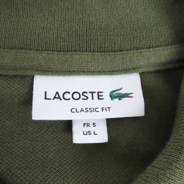 実際に弊社で買取させて頂いたLACOSTE/ラコステ ロングスリーブ ポロシャツ L1312DL/L(5)の画像 2枚目