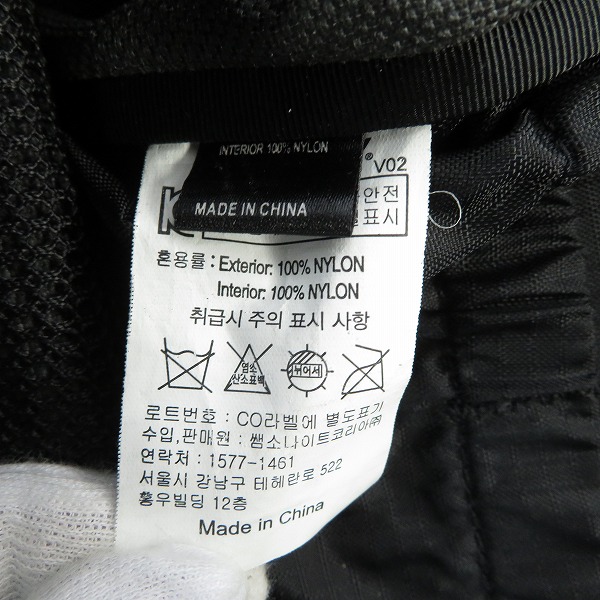 実際に弊社で買取させて頂いたGregory/グレゴリー バックパック/リュックサックの画像 5枚目