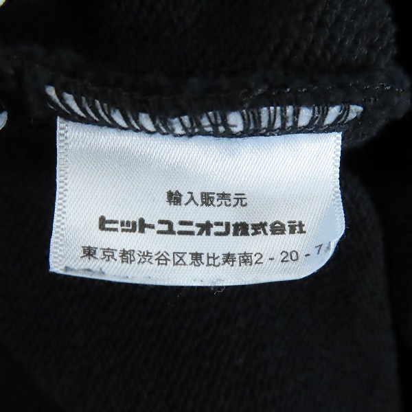 実際に弊社で買取させて頂いたFRED PERRY/フレッドペリー Tipped Hooded Sweatshirt スウェット プルオーバーパーカー ブラック M2643 Lの画像 5枚目