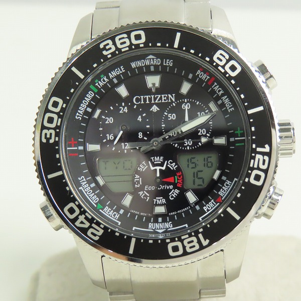 実際に弊社で買取させて頂いたCITIZEN/シチズン プロマスター Eco-Drive/エコドライブ C660-R011669/JR4060-88E