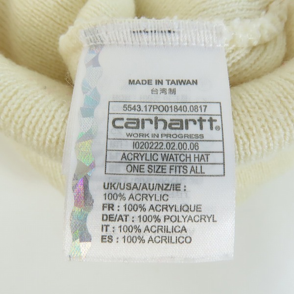 実際に弊社で買取させて頂いたCarhartt/カーハート ACRYLIC WATCH HAT ビーニー/ニット帽 クリーム系の画像 4枚目