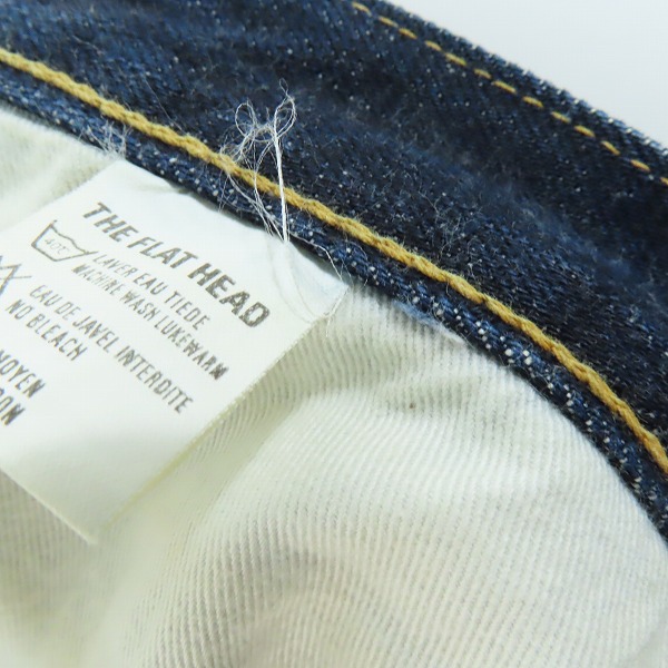実際に弊社で買取させて頂いたTHE FLAT HEAD/フラットヘッド ブーツカット デニムパンツ LOT.3007/W32L36の画像 8枚目