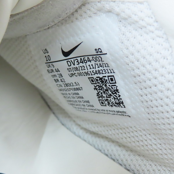 実際に弊社で買取させて頂いた【未使用】NIKE×AMBUSH/ナイキ×アンブッシュ AIR FORCE1 ファントム スニーカー DV3464-002/28の画像 5枚目