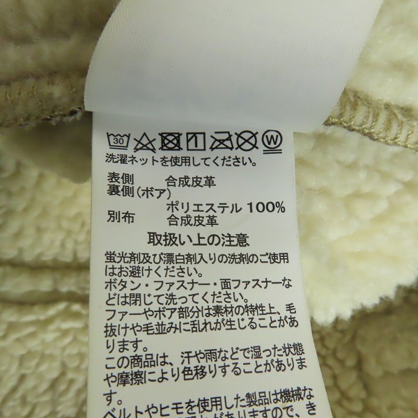 実際に弊社で買取させて頂いたALPHA INDUSTRIES/アルファインダストリーズ フェイクムートン B-3 フライトジャケット TA1469-068/Lの画像 4枚目