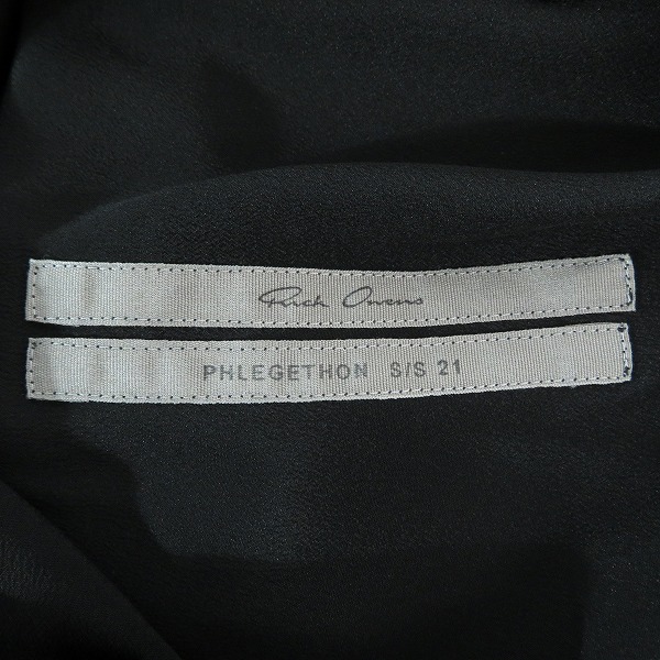 実際に弊社で買取させて頂いたRICK OWENS/リックオウエンス 21S/S シルク混 長袖 シャツ RU21S6299-CC/48の画像 2枚目