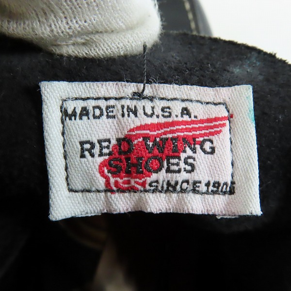 実際に弊社で買取させて頂いたREDWING/レッドウィング アイリッシュセッター クラシックモックトゥブーツ サイドロゴ 羽タグ 9Dの画像 5枚目