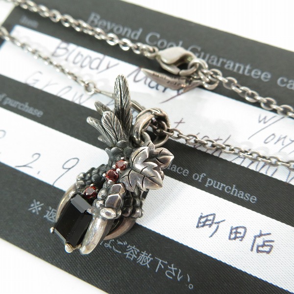 実際に弊社で買取させて頂いた【ギャラ付】Bloody Mary/ブラッディマリー 2008年限定 GROW 10th Anniversary/グロウ ペンダント w/オニキス×ガーネット
