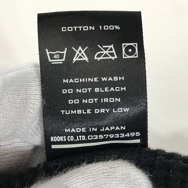 実際に弊社で買取させて頂いたNUMBER NINE/ナンバーナイン クルーネック ニット セーター/3の画像 3枚目