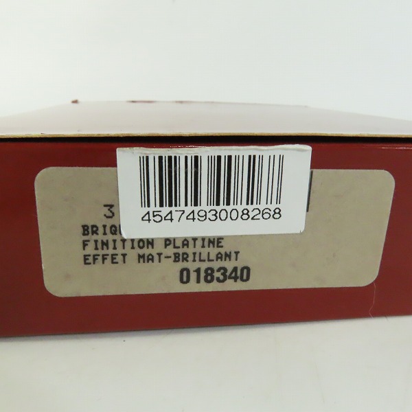 実際に弊社で買取させて頂いたS.T.Dupont/デュポン GATSBY ギャッツビー ガスライター 18340の画像 7枚目