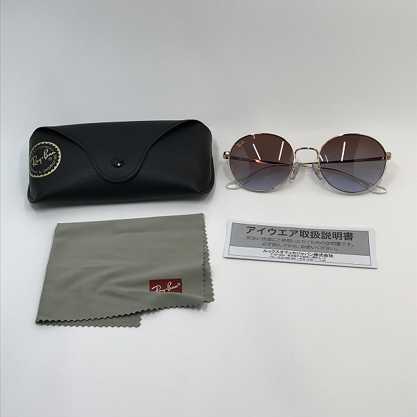 実際に弊社で買取させて頂いたRay-Ban/レイバン サングラス/アイウェア RB3769Dの画像 9枚目