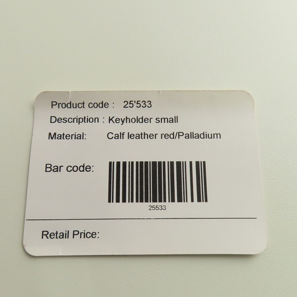 実際に弊社で買取させて頂いたBVLGARI/ブルガリ 6連キーケース レッドの画像 7枚目