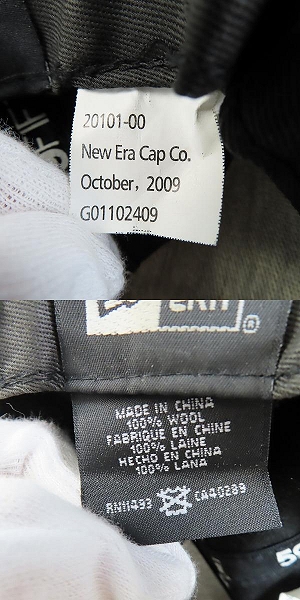 実際に弊社で買取させて頂いたSTUSSY×NEW ERA/ステューシー×ニューエラ 59FIFTY ベースボールキャップ/帽子 7-1/2の画像 7枚目