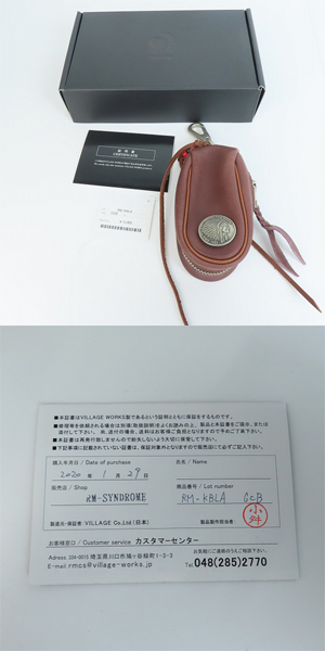 実際に弊社で買取させて頂いたREDMOON/レッドムーン コンチョ レザー キーケースの画像 9枚目