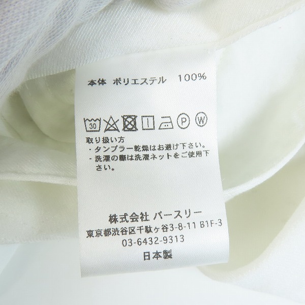 実際に弊社で買取させて頂いたBED J.W. FORD/ベッドフォード フラワー 刺繍 シャツ/ジャケット/ブルゾン  22SS-ST-JM01/1の画像 4枚目