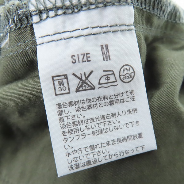 実際に弊社で買取させて頂いた【未使用】Levi's FENOM/リーバイスフェノム fragment design/フラグメントデザイン チノパンツ FMCNO-0032/Mの画像 3枚目