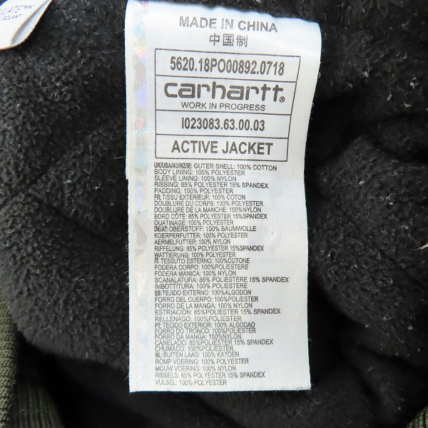 実際に弊社で買取させて頂いたCarhartt/カーハート ACTIVE JACKET/アクティブジャケット フーディ/Lの画像 4枚目