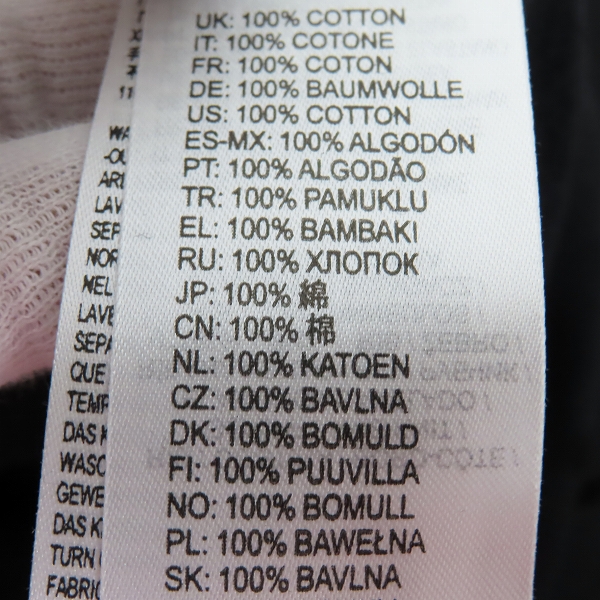 実際に弊社で買取させて頂いたDIESEL/ディーゼル パーカーS-GIRKEL-HOOD/XSの画像 5枚目