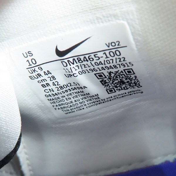 実際に弊社で買取させて頂いたNIKE×AMBUSH/ナイキ×アンブッシュ AIR ADJUST FORCE SP/エア アジャスト フォース スペシャル DM8465-100/28の画像 5枚目