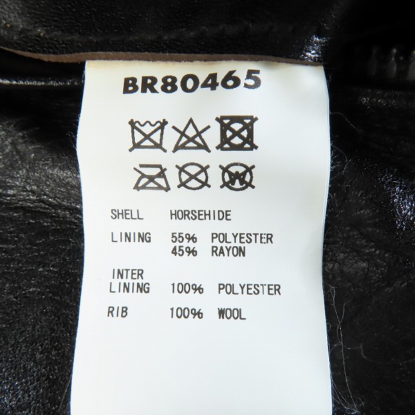 実際に弊社で買取させて頂いたBUZZ RICKSON'S/バズリクソンズ WILLIAM GIBSON BLACK MA-1 HORSE HIDE レザー フライトジャケット BR80465/38の画像 3枚目