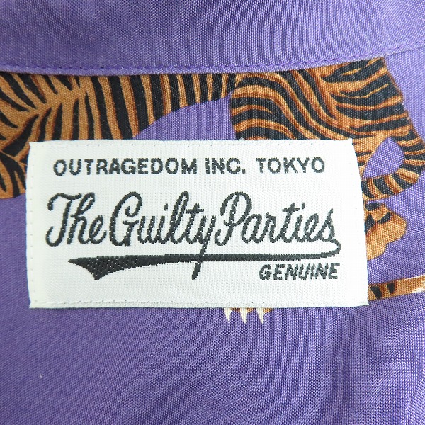 実際に弊社で買取させて頂いたWACKO MARIA/ワコマリア 20ss Hawaiian shirt/ハワイアンシャツ 長袖 タイガー柄/XLの画像 2枚目