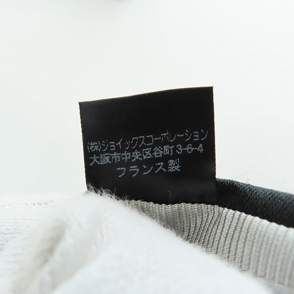 実際に弊社で買取させて頂いたPaul Smith/ポールスミス シルク混 ブラック ネクタイ の画像 5枚目